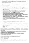 img1044674.png