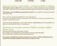 img1044669.png