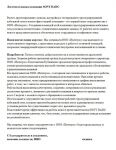 img1044694.png