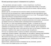 img2700072.png