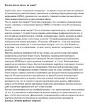 img1044684.png