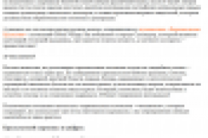 Текст для турагентства. Бразилия: перья, блестки, атлас