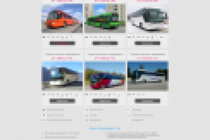 Вариант редизайна для сайта автобусных перевозок