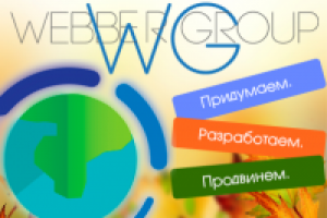 Картинка на главную запись в группу в ВК