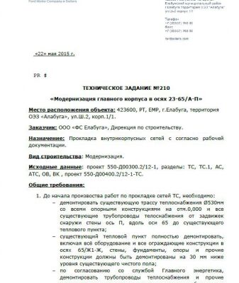 img3311092.png