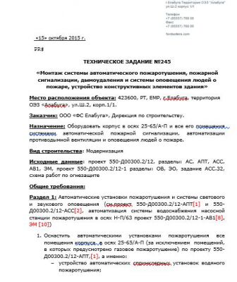 img3311080.png