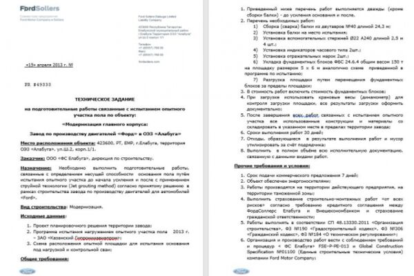 img3311097.png