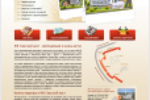 Спасский мост