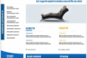 Гранд Аудит