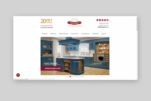 Оформление слайда Новая модель