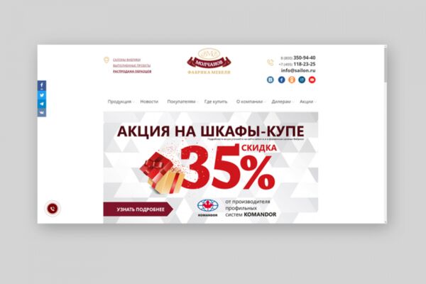 img3371418.png