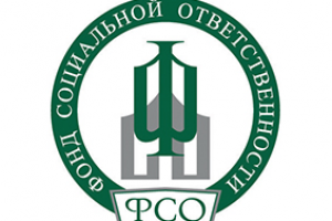 Логотип - Фонд Социальной Ответственности