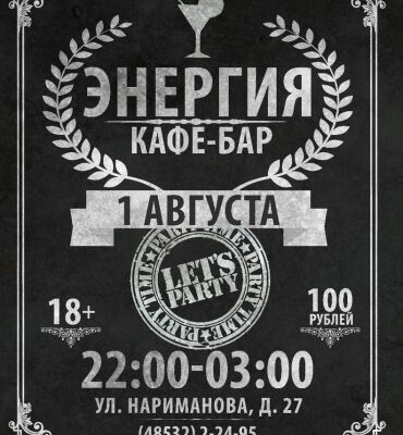 img3539877.png