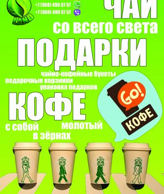 img3133085.png