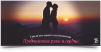 img2630653.png