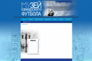 Работа 3081094