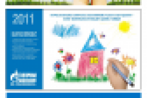 Варианты календаря-домик для Газпрома