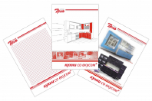 Блокнот для Трио