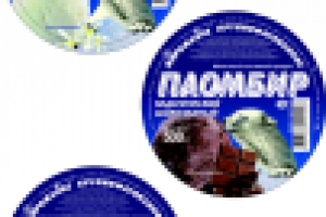 макеты этикеток для мороженого