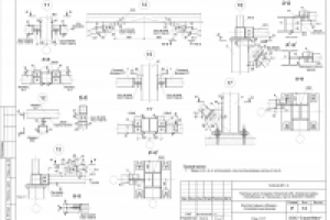 Примеры узлов