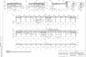 Разрезы_пример