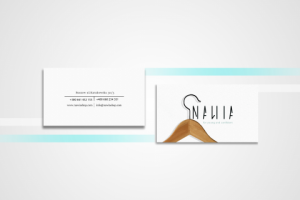 Шрифтовой логотип NAWIA