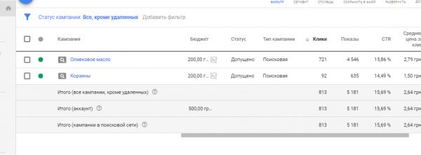 img3528205.png