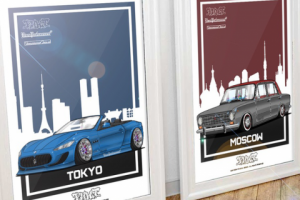 Постеры KimaDesign