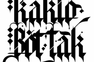 каллиграфия "КакТоВотТак"