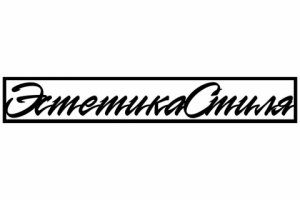 Работа 3536642