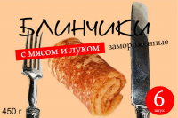 упаковка
