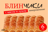 упаковка