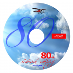CD