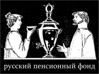 логотип