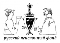 логотип