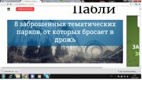img2794028.png