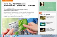img2100943.png