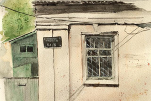 Работа 3539122