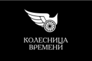 Работа 3116193