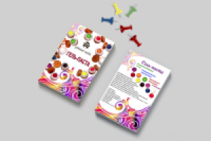 рекламная листовка