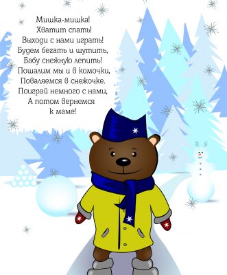 img3288354.png