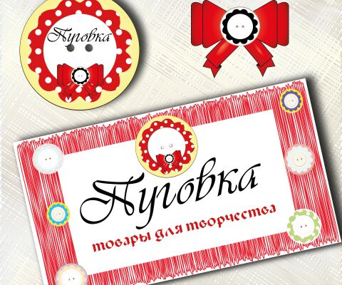 img3318166.png
