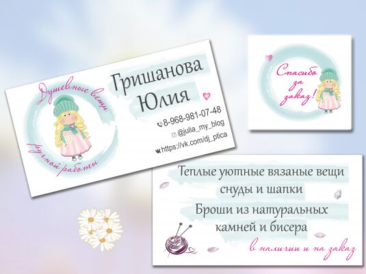 img3308465.png