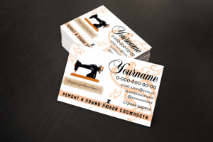 Визитки для ателье