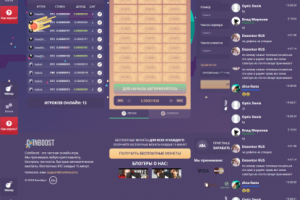 Сайт-рулетка csgotune.com