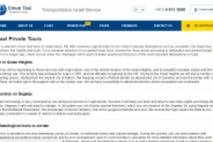 Экскурсии для такси