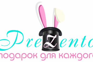 Магазин подарков