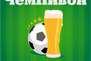 Баннер уличный