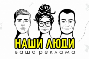 баннер для группы vk