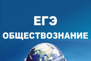 Работа 3529459